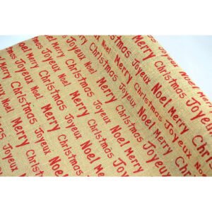 Χριστουγεννιάτικο Τσουβάλι Ύφασμα Joyeux Noel 60cm x 5m