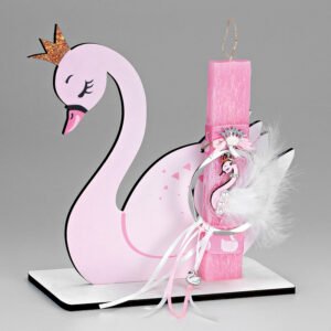 Αρωματική Λαμπάδα 20cm Πάνω σε Ξύλινη Βάση με Θέμα Ροζ Κύκνος