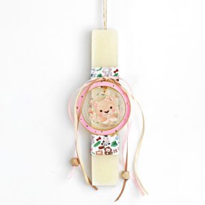 Αρωματική Λαμπάδα με Θέμα Λιονταράκι 20cm