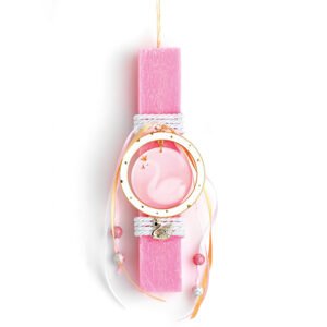 Αρωματική Πασχαλινή Λαμπάδα με Θέμα Κύκνος 20cm