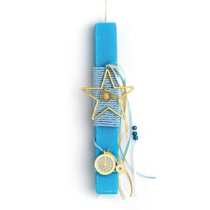 Αρωματική Πασχαλινή Λαμπάδα με Θέμα Αστερί