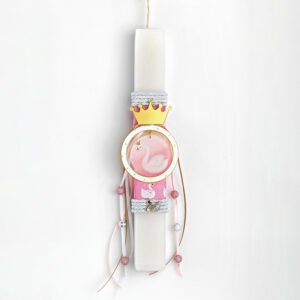 Αρωματική Πασχαλινή Λαμπάδα με Θέμα Κύκνος 29cm