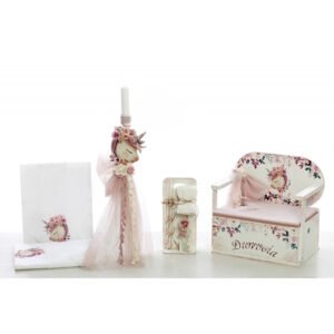 ΣΕΤ ΒΑΠΤΙΣΗΣ ΓΙΑ ΚΟΡΙΤΣΙ ΜΟΝΟΚΕΡΟΣ