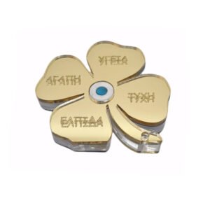 Διακοσμητικό Επιχειρηματικό Δώρο Επιτραπέζιο Χρυσό Πλέξιγκλας Τριφύλλι με Ευχές