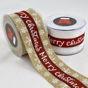 Χριστουγεννιάτικη Πολυεστερική Κορδέλα Merry Christmas