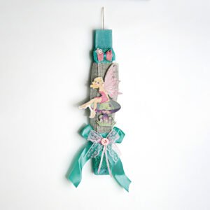 Αρωματική Πασχαλινή Λαμπάδα με Θέμα Νεράιδα