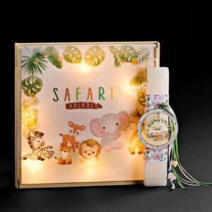Αρωματική Πασχαλινή Λαμπάδα με Ξύλινο Φωτιζόμενο Κάδρο με Εκτυπωμένο Θέμα Safari Animals σε Plexiglass