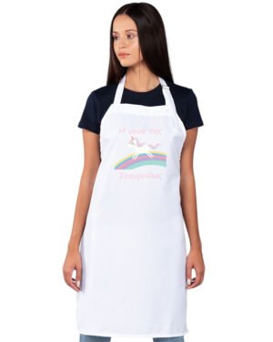 Ποδιά βάπτισης για νονό/νονά Karaververis με θέμα Μονόκερος