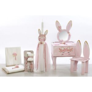 ΣΕΤ ΒΑΠΤΙΣΗΣ ΓΙΑ ΚΟΡΙΤΣΙ ΚΟΥΝΕΛΑΚΙ