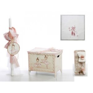 ΣΕΤ ΒΑΠΤΙΣΗΣ ΓΙΑ ΚΟΡΙΤΣΙ ΜΠΑΛΑΡΙΝΑ