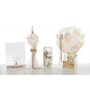 ΣΕΤ ΒΑΠΤΙΣΗΣ ΓΙΑ ΚΟΡΙΤΣΙ BALLOON BEAR