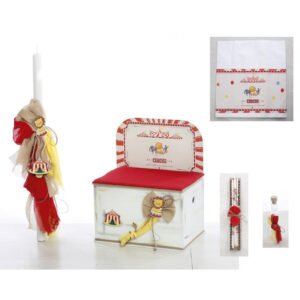 ΣΕΤ ΒΑΠΤΙΣΗΣ ΓΙΑ ΑΓΟΡΙ ΤΣΙΡΚΟ