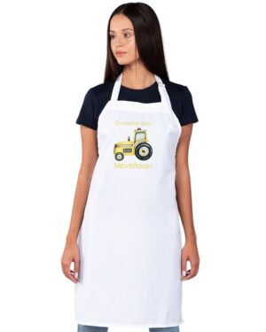 Ποδιά βάπτισης για νονό/νονά Karaververis με θέμα Τρακτέρ