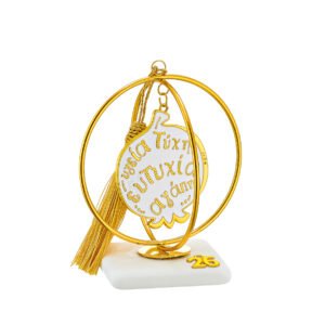 Γούρι 2026 Ρόδι Λευκό-Χρυσό με Ευχές σε Βότσαλο – Υγεία, Τύχη, Αγάπη & Ευτυχία