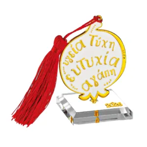 Γούρι 2026 Plexiglass Βάση με Λευκό Ρόδι και Ευχές