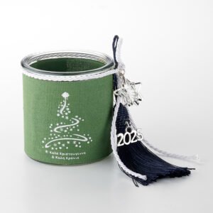 Γούρι 2025 Γυάλινο Βαζάκι με Ασημί Αστέρι