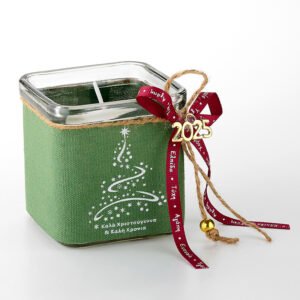 Γούρι 2025 Γυάλινο Βαζάκι με Κερί και Ευχές