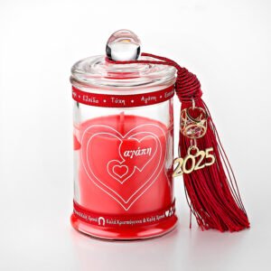 Γούρι 2025 Γυάλινο Βαζάκι με Κόκκινο Κερί