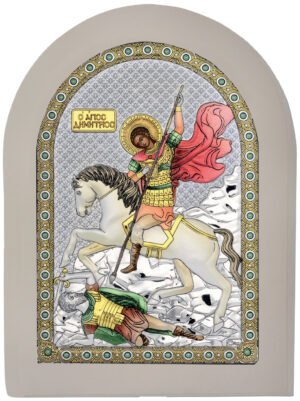 Ασημενια Εικόνα ο Άγιος Δημήτριος 20cmx26cm