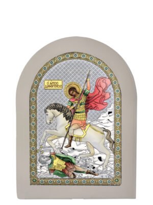 Ασημενια Εικόνα ο Άγιος Δημήτριος 10cmx14cm