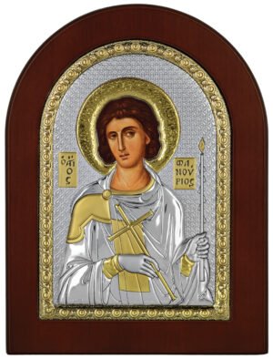 Ασημένια Εικόνα ο Άγιος Φανούριος 20cmx26cm