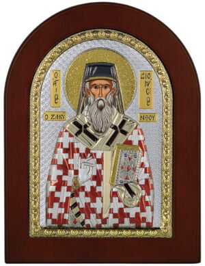 Ασημένια Εικόνα ο Άγιος Διονύσιος 15cmx21cm
