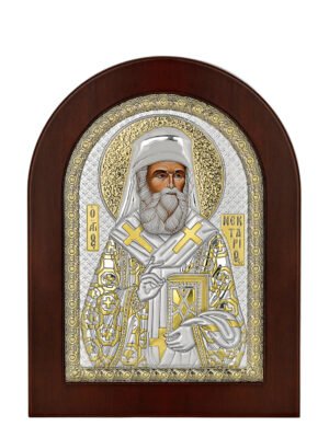 Ασημένια Εικόνα ο Άγιος Νεκτάριος 10cmx14cm