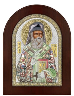 Ασημένια Εικόνα ο Άγιος Νεκτάριος 15cmx21cm