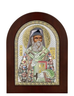 Ασημένια Εικόνα ο Άγιος Νεκτάριος 10cmx14cm