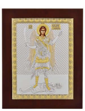 Ασημένια Εικόνα ο Αρχάγγελος Μιχαήλ ο Πανορμίτης 18cmx22cm