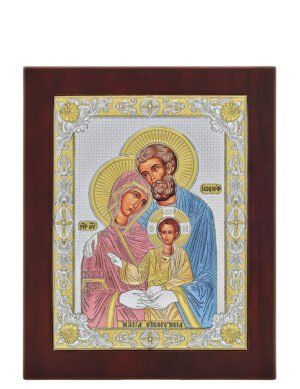 Ασημένια Εικόνα η Αγία Οικογένεια 20cmx26cm