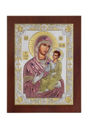 Ασημένια Εικόνα Παναγία η Γιάτρισσα 20cmx26cm