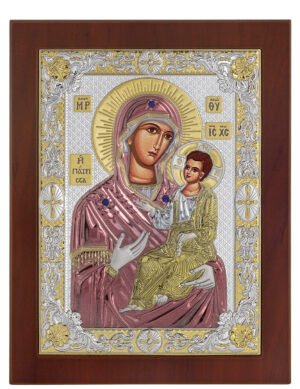 Ασημένια Εικόνα Παναγία η Γιάτρισσα 24cmx32cm
