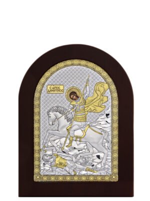 Ασημένια Εικόνα ο Άγιος Δημήτριος 10cmx14cm
