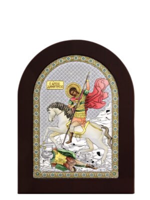 Ασημένια Εικόνα ο Άγιος Δημήτριος 10cmx14cm