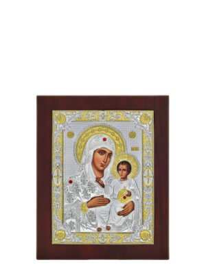 Ασημένια Εικόνα Παναγία η Ιεροσολυμίτισσα 10cmx12.5cm