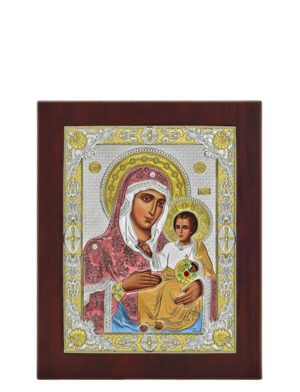 Ασημένια Εικόνα Παναγία η Ιεροσολυμίτισσα 18cmx22cm