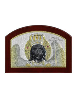 Ασημένια Εικόνα Ταξιάρχης Μανταμάδου 13cmx18cm