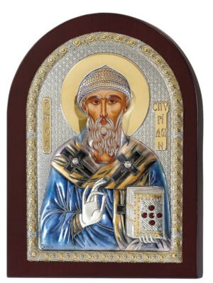 Ασημένια Εικόνα ο Άγιος Σπυρίδωνας 20cmx26cm