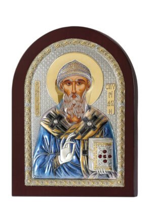 Ασημένια Εικόνα ο Άγιος Σπυρίδωνας 15cmx21cm