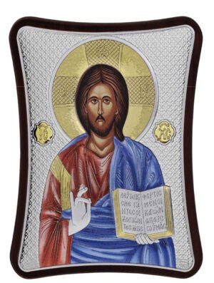 Ασημένια Εικόνα Του Χριστού 15cmx20cm