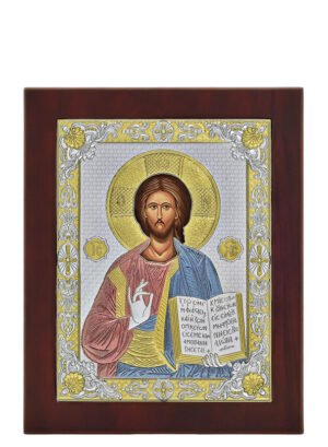 Ασημένια Εικόνα Του Χριστού 17.5cmx21cm