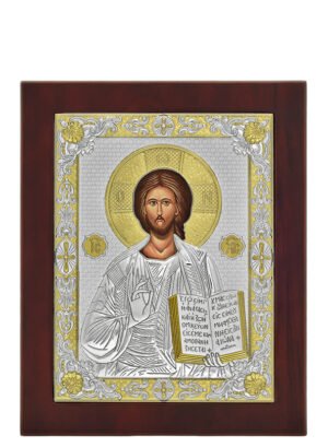Ασημένια Εικόνα Του Χριστού 17.5cmx21cm