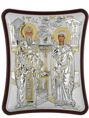 Ασημένια Εικόνα ο Άγιος Κυπριανός και η Αγ. Ιουστίνη 15cmx20cm