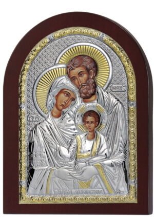 Ασημένια Εικόνα η Αγία Οικογένεια 25cmx33cm