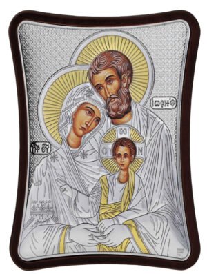 Ασημένια Εικόνα η Αγία Οικογένεια 15cmx20cm
