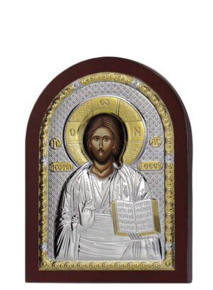 Ασημένια Εικόνα Του Χριστού 10cmx14cm