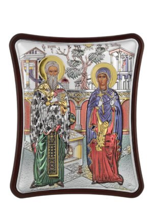 Ασημένια Εικόνα ο Άγιος Κυπριανός και η Αγ. Ιουστίνη 12cmx15cm