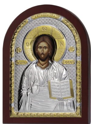 Ασημένια Εικόνα Του Χριστού 20cmx26cm