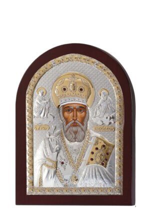 Ασημένια Εικόνα ο Άγιος Νικόλαος 10cmx14cm